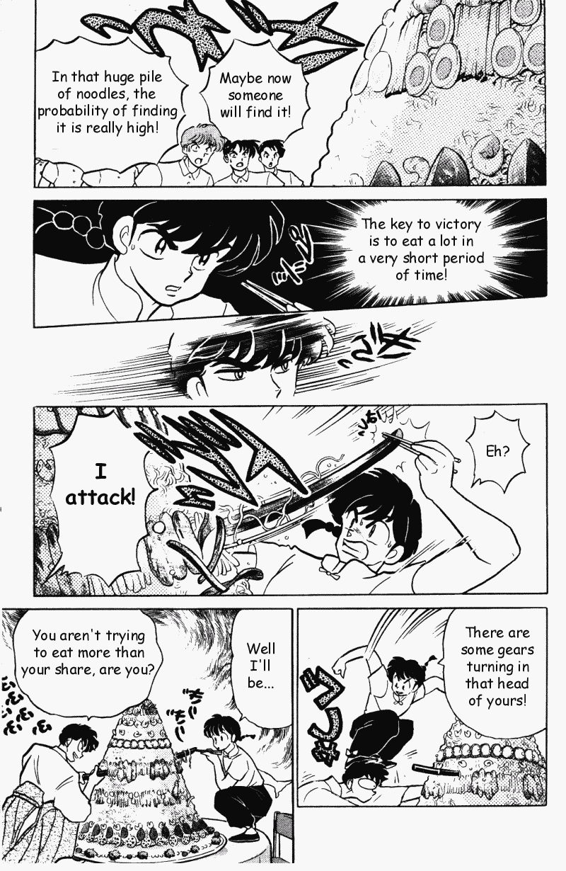 Ranma 1/2 Chapter 330 10